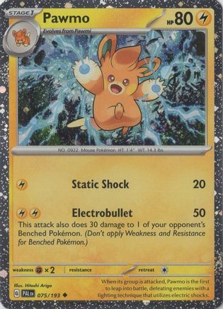 Pawmo (Cosmo Foil) 075/193  - Holofoil Miscellaneous Cards & Products