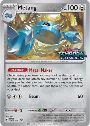 Metang (Prerelease) 090  - Holofoil SV Scarlet & Violet Promo Cards