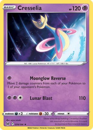 Cresselia 074/196  Deck Exclusives