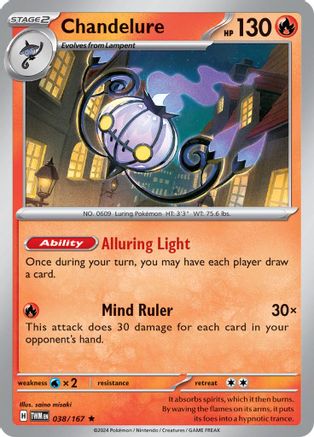 Chandelure 038/167 - Reverse Holofoil Twilight Masquerade