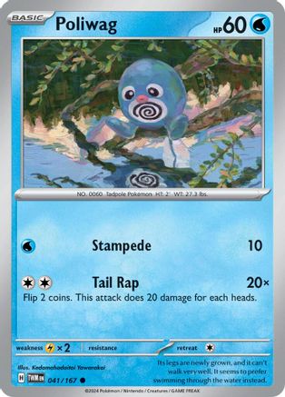 Poliwag 041/167 - Reverse Holofoil Twilight Masquerade