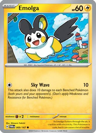 Emolga 069/167  - Reverse Holofoil SV06 Twilight Masquerade