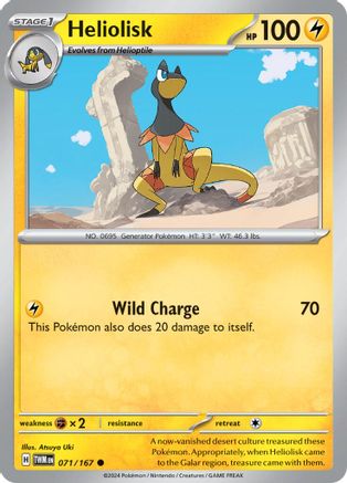 Heliolisk 071/167  SV06 Twilight Masquerade