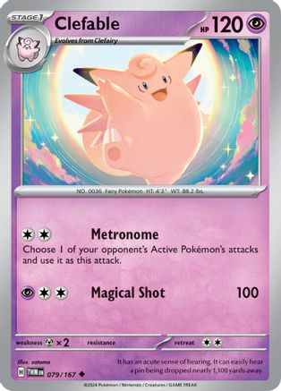 Clefable 079/167 - Reverse Holofoil Twilight Masquerade