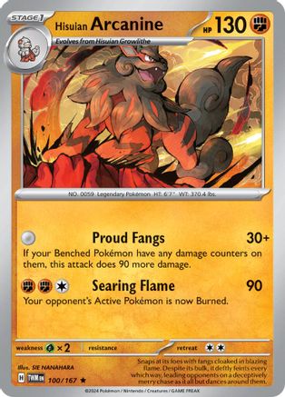 Hisuian Arcanine 100/167  - Reverse Holofoil SV06 Twilight Masquerade
