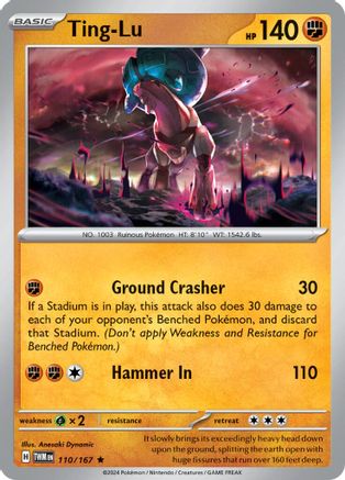 Ting-Lu 110/167 - Holofoil Twilight Masquerade