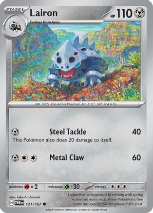 Lairon 121/167 - Reverse Holofoil Twilight Masquerade
