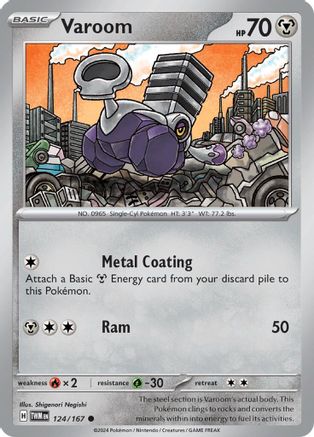 Varoom 124/167 - Reverse Holofoil Twilight Masquerade