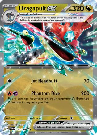 Dragapult ex 130/167 - Holofoil Twilight Masquerade