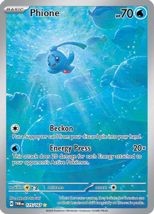 Phione 175/167 - Holofoil Twilight Masquerade