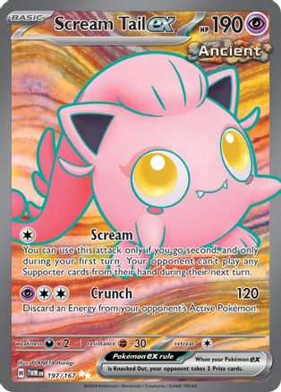 Scream Tail ex 197/167 - Holofoil Twilight Masquerade