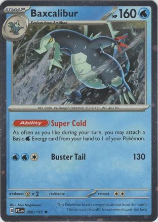 Baxcalibur (Cosmos Holo) 060/193  - Holofoil Blister Exclusives