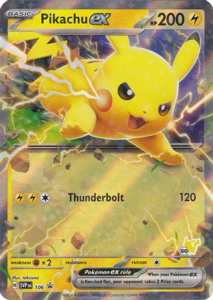 Pikachu ex (Pikachu 60) 106  - Holofoil Battle Academy 2024