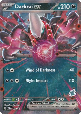 Darkrai ex (Darkrai) 110  - Holofoil Battle Academy 2024