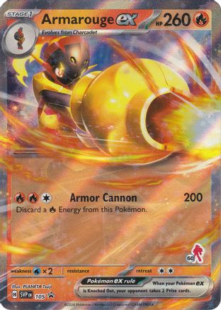 Armarouge ex (Armarouge 60) 105  - Holofoil Battle Academy 2024