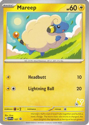 Mareep - Pikachu 19 107  Battle Academy 2024