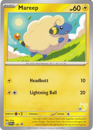 Mareep - Pikachu 41 107  Battle Academy 2024