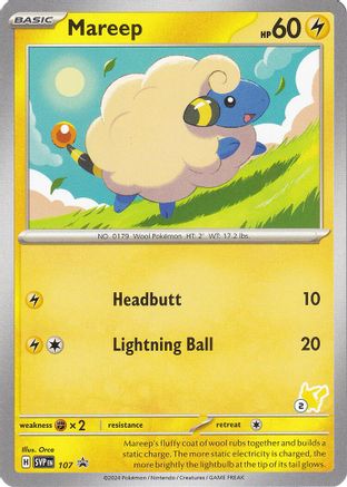 Mareep - Pikachu 2  Battle Academy 2024