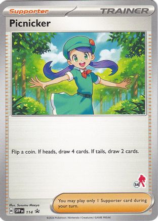 Picnicker - Armarouge 34 114  Battle Academy 2024