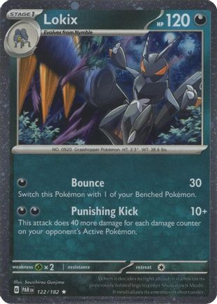 Lokix (Cosmos Holo) 122/182  - Holofoil Miscellaneous Cards & Products