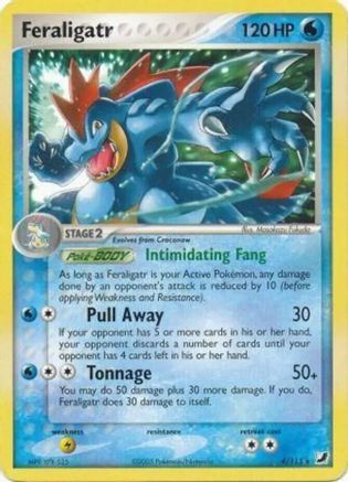 Feraligatr 004/115  Deck Exclusives