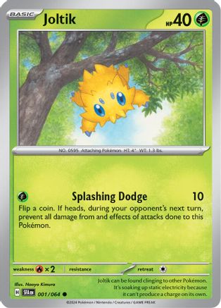 Joltik 001/064 - Reverse Holofoil Shrouded Fable