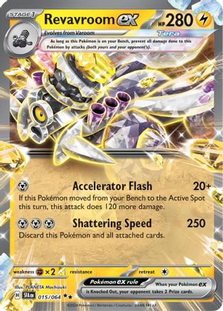 Revavroom ex 015/064 - Holofoil Shrouded Fable