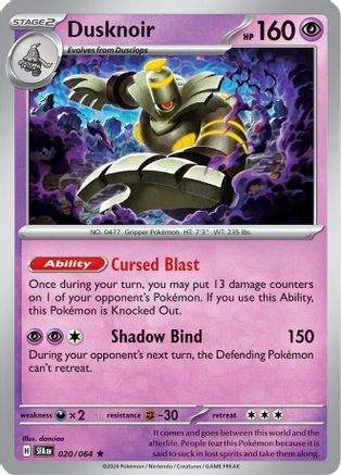 Dusknoir 020/064 - Reverse Holofoil Shrouded Fable
