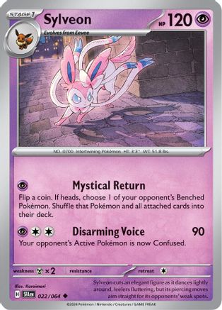 Sylveon 022/064 - Reverse Holofoil Shrouded Fable
