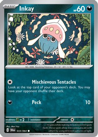 Inkay 033/064 - Reverse Holofoil Shrouded Fable
