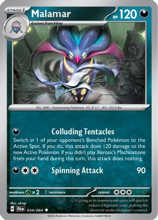 Malamar 034/064 - Reverse Holofoil Shrouded Fable