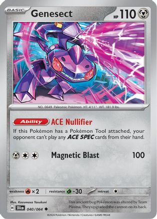 Genesect 040/064 - Reverse Holofoil Shrouded Fable