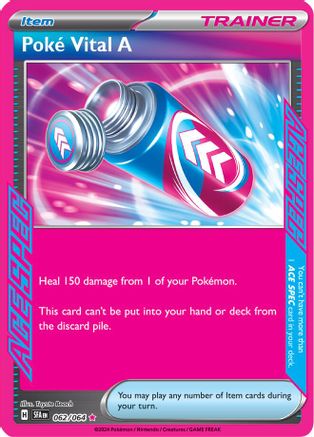 Poke Vital A 062/064 - Holofoil Shrouded Fable