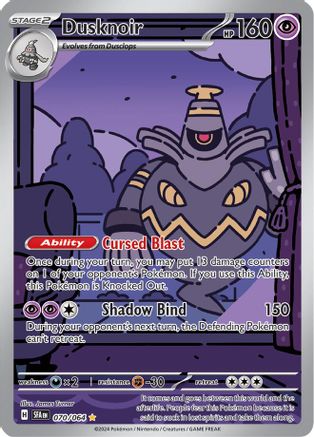 Dusknoir 070/064 - Holofoil Shrouded Fable