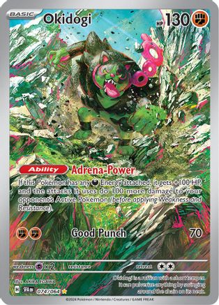 Okidogi 074/064 - Holofoil Shrouded Fable