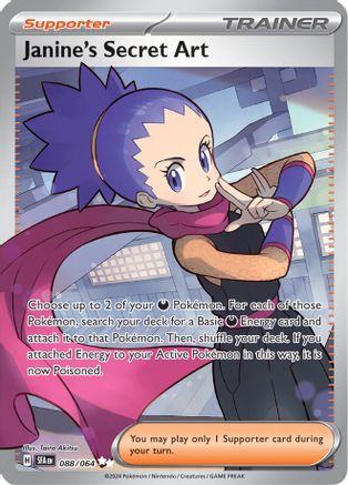 Janine's Secret Art 088/064 - Holofoil Shrouded Fable