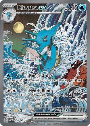 Kingdra ex 131  - Holofoil SV Scarlet & Violet Promo Cards