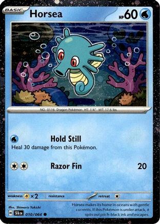 Horsea (Cosmos Holo) 010/064  - Holofoil Miscellaneous Cards & Products