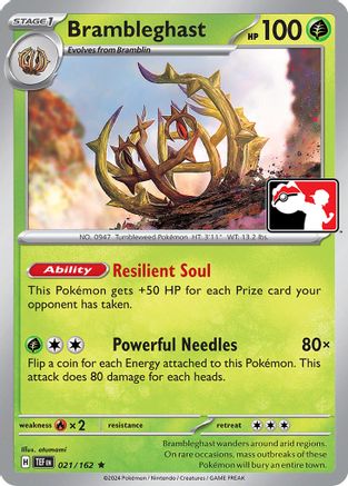 Brambleghast 021/162  Prize Pack Series Cards