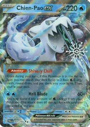 Chien (Holiday Calendar) 061/193  - Holofoil Miscellaneous Cards & Products