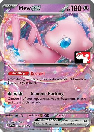 Mew ex 151/165  - Holofoil Prize Pack Series Cards
