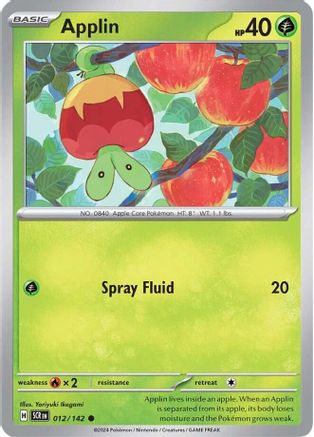 Applin 012/142 - Reverse Holofoil Stellar Crown - Common