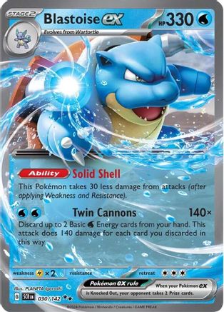 Blastoise ex 030/142 - Holofoil Stellar Crown - Double Rare