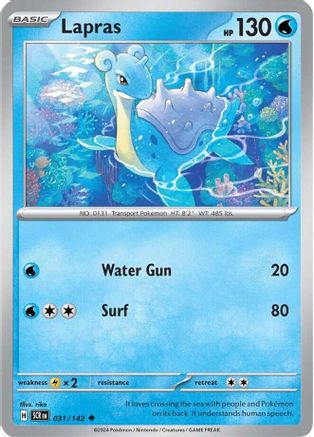Lapras 031/142 Stellar Crown - Uncommon