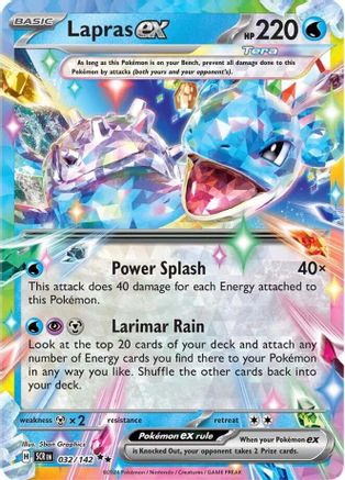 Lapras ex 032/142 - Holofoil Stellar Crown - Double Rare
