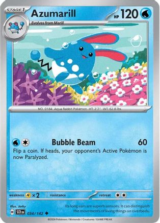 Azumarill 034/142 Stellar Crown - Uncommon