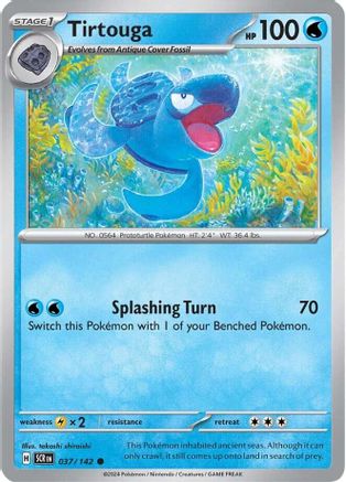 Tirtouga 037/142 - Reverse Holofoil Stellar Crown - Common