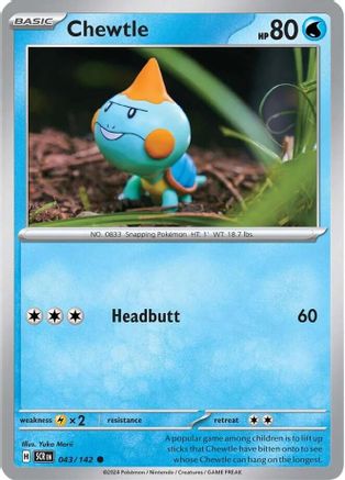 Chewtle 043/142 - Reverse Holofoil Stellar Crown - Common
