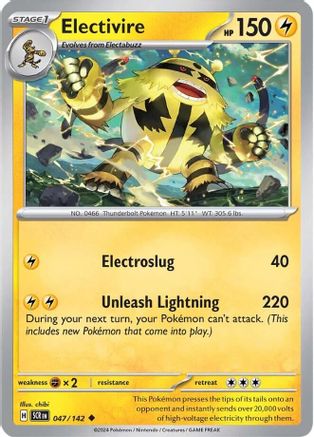 Electivire 047/142 - Reverse Holofoil Stellar Crown - Uncommon