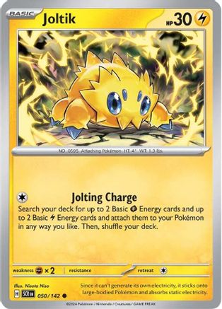 Joltik 050/142 - Reverse Holofoil Stellar Crown - Common